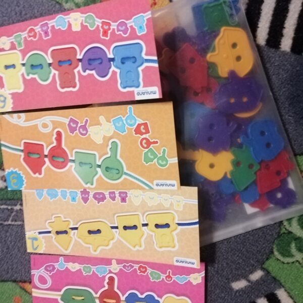 Logikai felfűzős 3000 ft